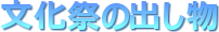 Ղ̏o
